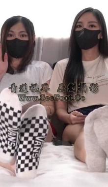 �����ˡ�4���������Ů���ѵ����ӳ���ʱ�佻��