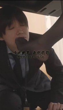 ���������㡿�����ĺ�˿Ů��˾�������ջ�����������