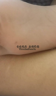 ���ذ���˯�����ű�*�κ󣬱�����˿��������Ū