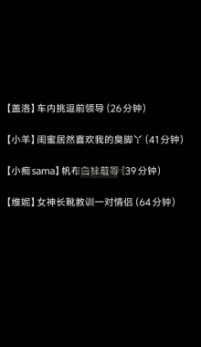 ��TLzb������4VС�ϼ���41��