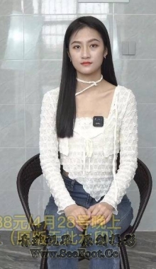 ������ӡ������λ��Ůģ����źϼ��ײ˼۷�����