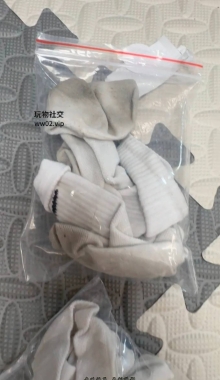 ������С�á���ҹ����������λѧ�����ó����۽�Ѿ