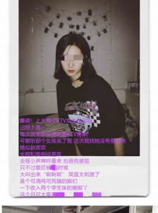 ��AFԭ����������ֵ��Ů�� �ջ�����޵��� [MP4/361 M]