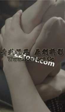 ����Ʒ��һ�Լ�ƷŮ���۵���ֻ��˿������ֺ