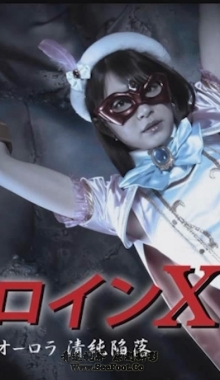 ��superlady������Ůսʿ����ѥ����˿��