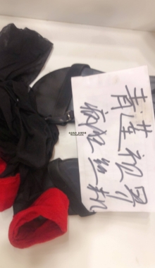 ��VIP���.վ��ԭ�����������ϱ���ĺ�˿ԭζ˿��