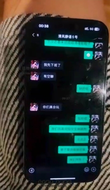 ��ӣľ����������ʵ¼-��ԡ�꼼ʦ��˫�ӽǣ�