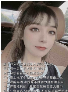 ��AF����������������Ȧ����ʶ��Ů��������ţ�[MP4/456M]