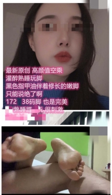 ��AFԭ��������ֵ�ճ���˯��͵���޳������ţ�