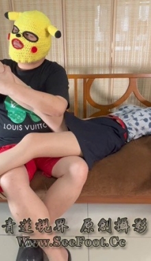 �����ݡ�Ƥ��������зŵ��ս���Ū˿��