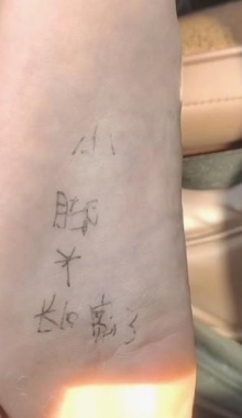 ���ذ���������ƭ�����ѧ��ѧ������˯��͵���