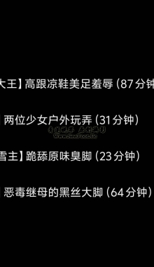 ��TLzb������4VС�ϼ���52��