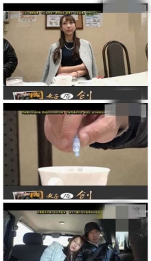 ���ذ���У���ҿ������γԷ� ���ϱ��ŵ���������