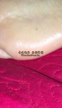 ����ʵ����ҹ����͵͵���Լ�������Ըн�Ѿ��