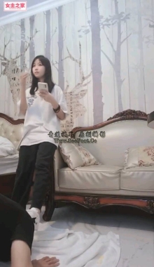 ˼˼���ɰ�ѧ������С��Ь�ڶ������ū