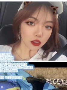 ��AF�ذ���������������ʶ��Ů˽�˽��� ������˯����[MP4/453 M]