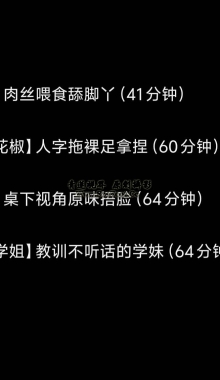 ��TLzb������4VС�ϼ���16��