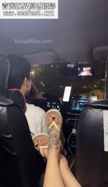 ����ʵ���ε�˾�������ȹ�������tian�ź�Ь��