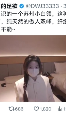 ��ͨ�Ǵ���ҡ�Լ�����ݳ�������Ʒ����˿����