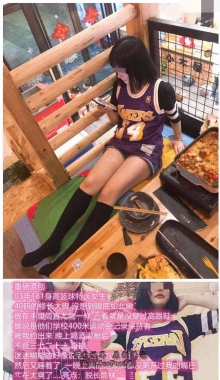 ��AF�ذ����¡�181�߸�����Ů����Ů��˯�������