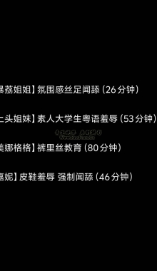 ����Ʒ�Թ���AI���� �ݵ���Ů��߸���˿�����£��߻��ʣ�