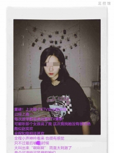 ��AFԭ����������ֵ��Ů������ �ջ�����޵��� ��[MP4/361 M]