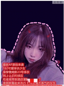 ��AFԭ����ѡ������ղķ˹������Ů �ö�Ƭ��[MP4/ 264m]