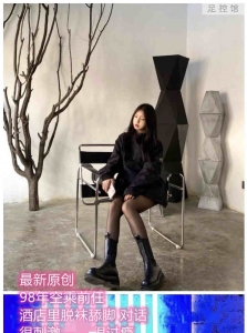 ��AFԭ���š��������������ս���޳����� [MP4/386 M]