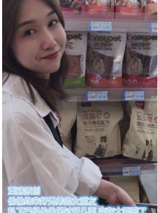 ��AF�Ź��ۡ�͵͵Լ���ֵ�Ů��������˫���㣡 [299 M/MP4]