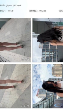 ��VIP��ѡ�����ȹ�������Ÿ߸���Ь