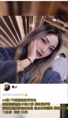 ��AFԭ��������179�߸��տ�����˯�����������㣡