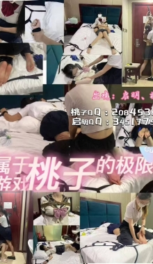 ���Ӻ�������TK��Ϸ