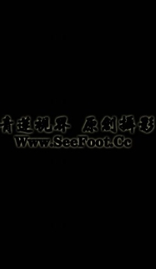 �����ڡ�����߸���˿ιʳ