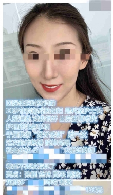 ��AF�ذ���������ʿ�����ҹ���̱����� ˿��߸���