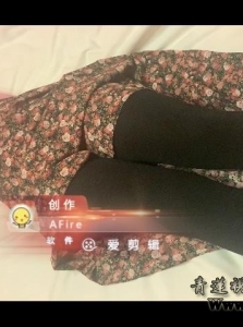 ��AFԭ������������ڨ���츾��˯��Ľ�Ѿ��Ħ������[ͼƬ����P/400M]