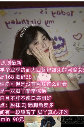 ��AF���¡��ƻ���ı�ҵŮ���Ƶ���波����Ѿζ����[MP4/324M]