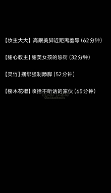 ��TLzb������4VС�ϼ���24��