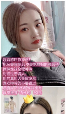 ��AF���¡������츾����˺��˿�� ���ų��㽨���������