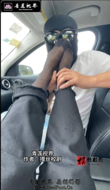 ��Уξԭ����Ʒζ�����˿ԭζ��