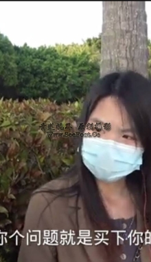 �����ʵ�顿��ʵ��ڨ·��İ��Ů��.��Ҫԭζ���࣡1-14��ȫ�ϼ�